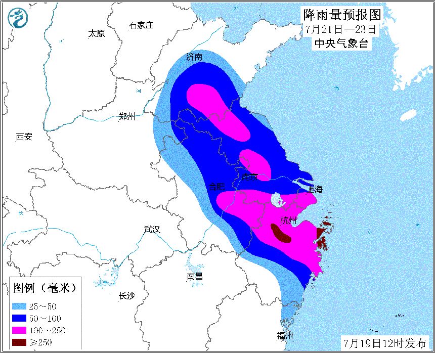 夜幕幽灵 第12页