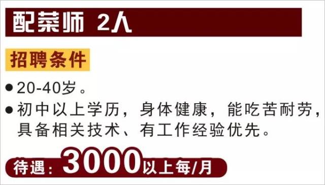 走进58兴义招聘网，探寻最新招聘信息的世界