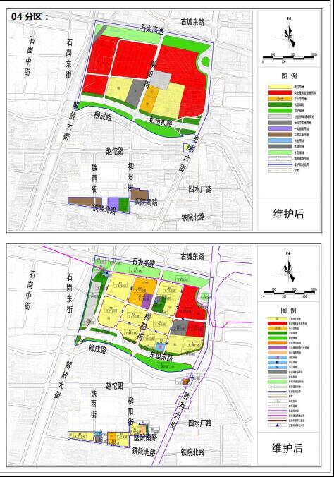 石家庄国源最新房价动态解析