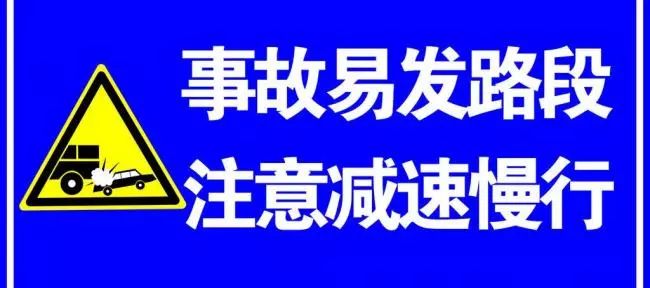 宝鸡高新司机招聘启事，寻找优秀驾驶人才