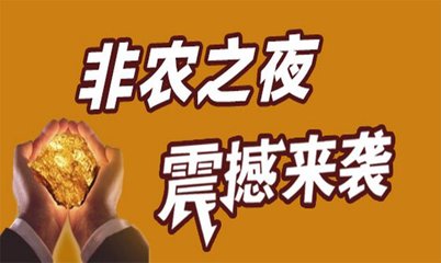 今晚必出三肖,正确解答落实_HD93.383