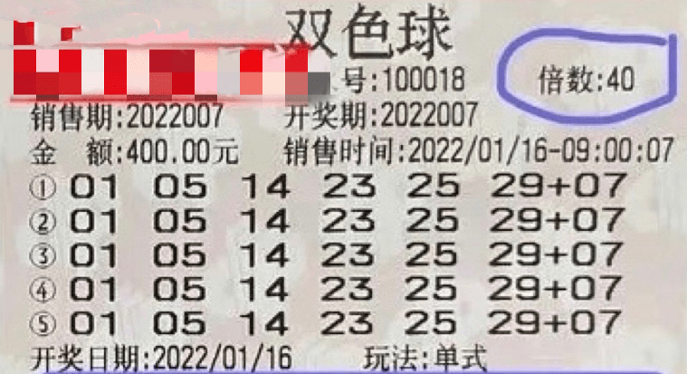 新澳门2024开奖今晚结果,最新答案解释落实_尊享版55.661