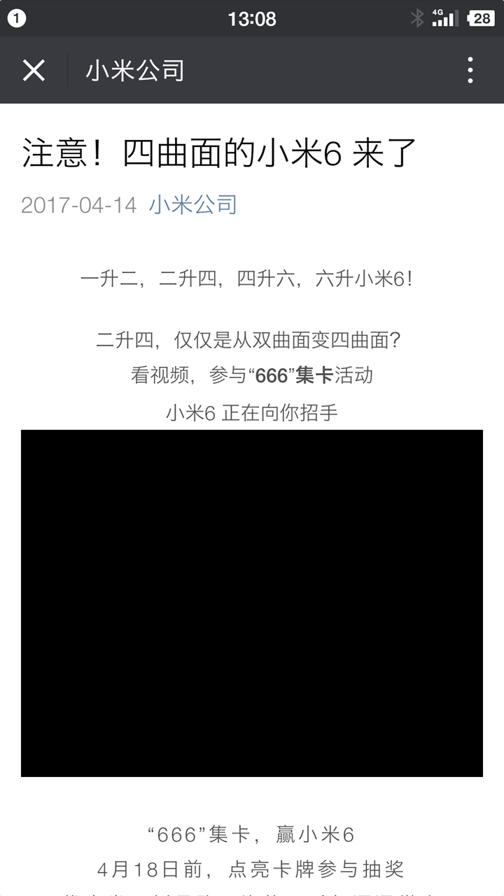 二四六香港资料期期准使用方法,专业解析评估_特别款91.222