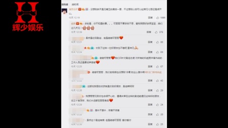 澳门最精准正最精准龙门客栈图库,安全策略评估_云端版21.72