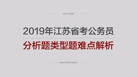 2024年11月24日