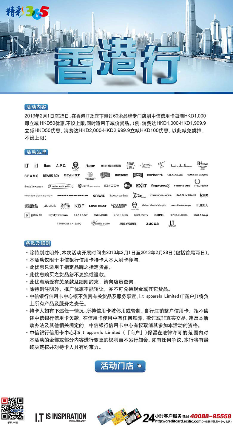 香港最快最精准免费资料,数据驱动执行方案_SP35.879