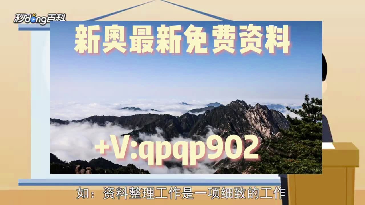 澳门正版资料大全免费歇后语,系统化评估说明_vShop49.580