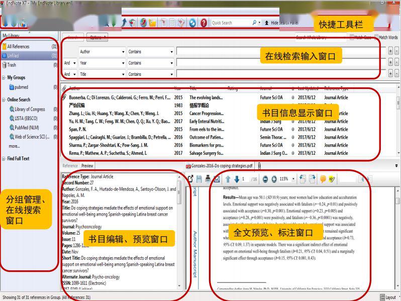 2024新澳免费资料内部玄机,实地分析数据方案_娱乐版22.131