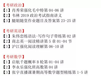 今晚澳门特马必开一肖,标准化程序评估_旗舰款77.882