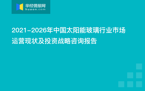 新澳门内部一码最精准公开,多样化策略执行_Notebook42.900