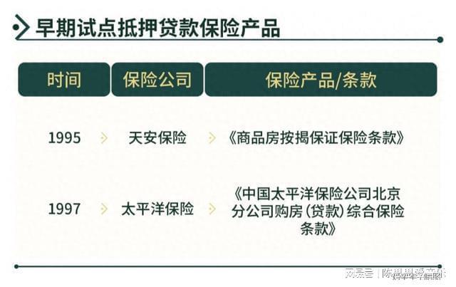 打开澳门全年免费精准资料,科学化方案实施探讨_T94.736