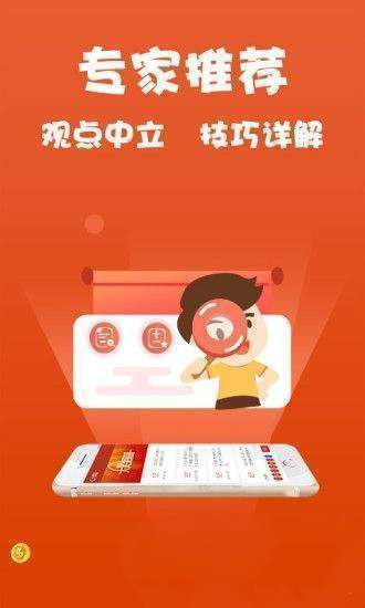 澳门最准资料大全免费,创新性方案解析_Phablet16.953