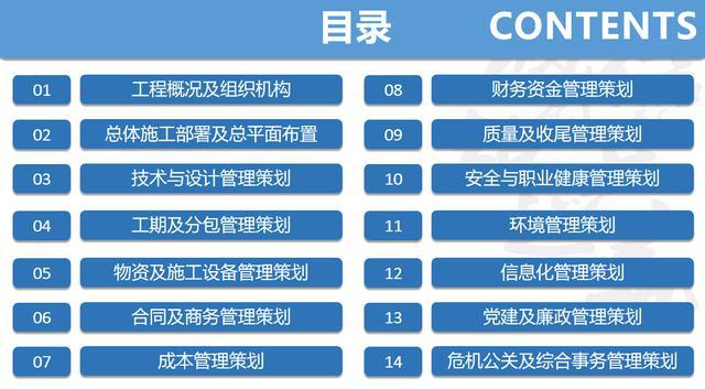 2024澳门今晚开奖结果,精细化评估解析_HT73.660