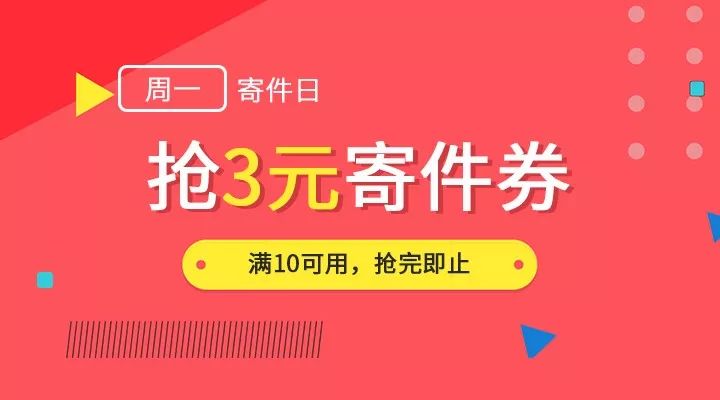 澳门天天开彩大全免费,最佳精选解释落实_挑战版31.270