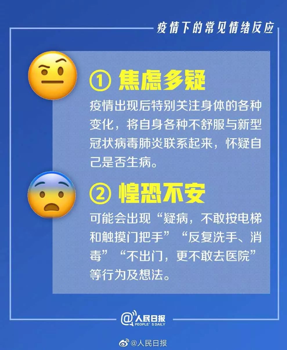 新澳门最精准正最精准龙门,权威分析说明_vShop17.34