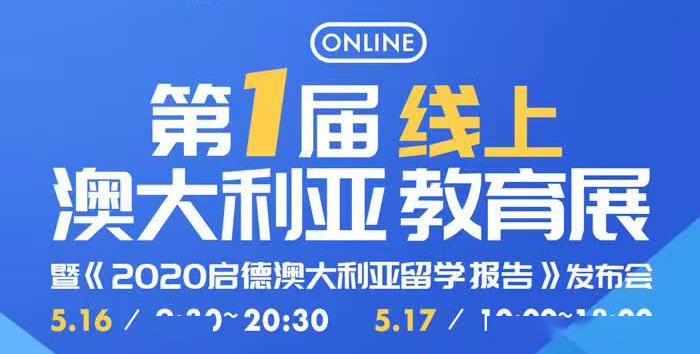 新澳资料免费最新,传统解答解释落实_精装款35.474