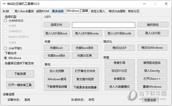 管家婆一码一肖100中奖,实时数据解析_2D95.328