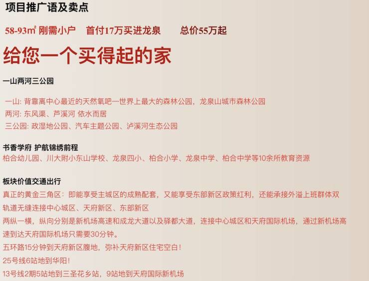 澳门六开彩开奖结果开奖记录2024年,前瞻性战略定义探讨_CT95.851