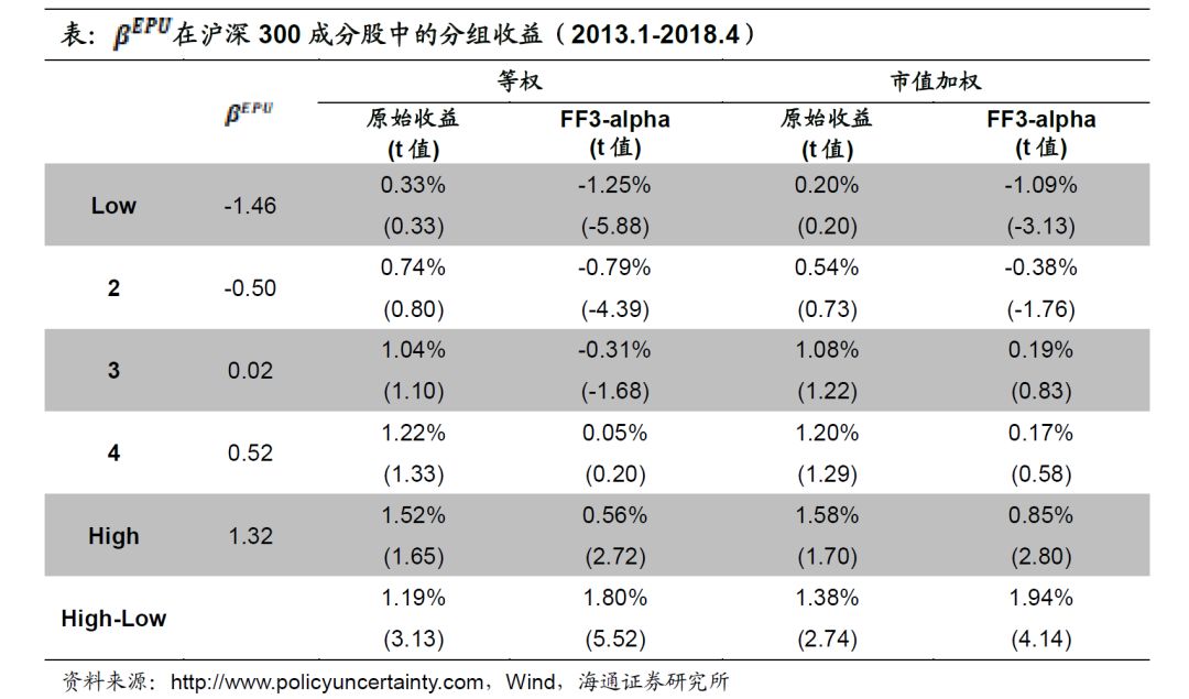 香港477777777开奖结果,定性评估说明_tool48.218