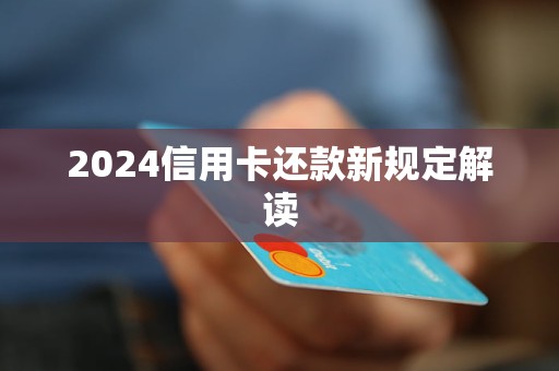 2024新奥资料免费精准175,深度研究解释定义_QHD93.361