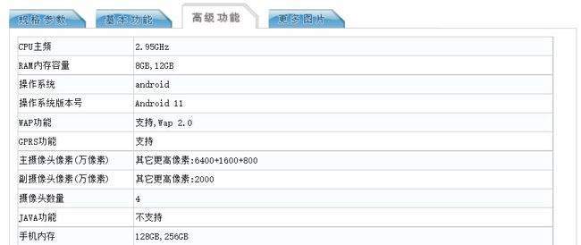 香港内部免费资料期期准,时代资料解释落实_1440p28.162