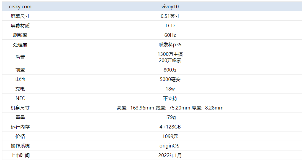 今晚澳门特马开的什么号码2024,精细化计划执行_户外版97.269