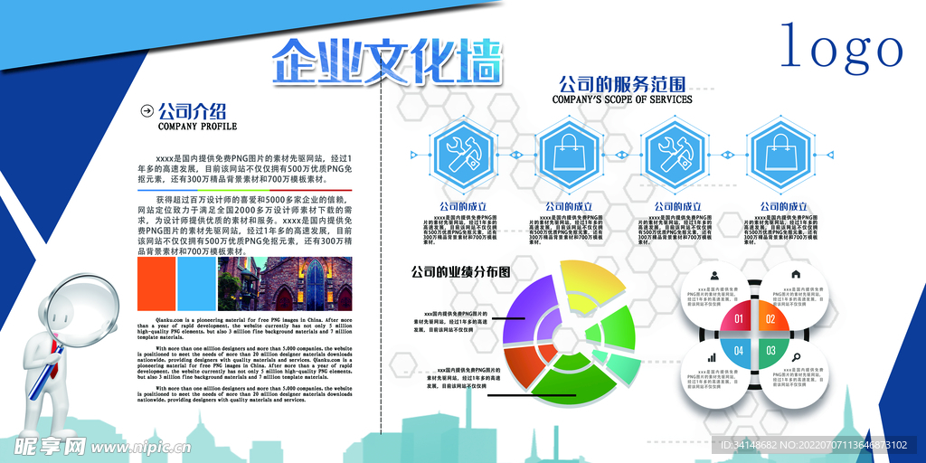 澳门正版资料大全免费噢采资,稳定性设计解析_3K55.322