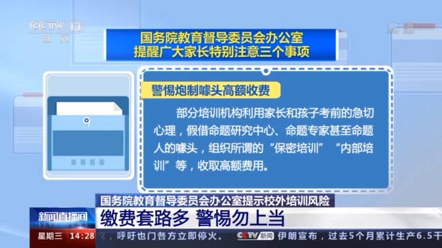 澳门精准正版资料大全长春老,稳定设计解析策略_游戏版91.185