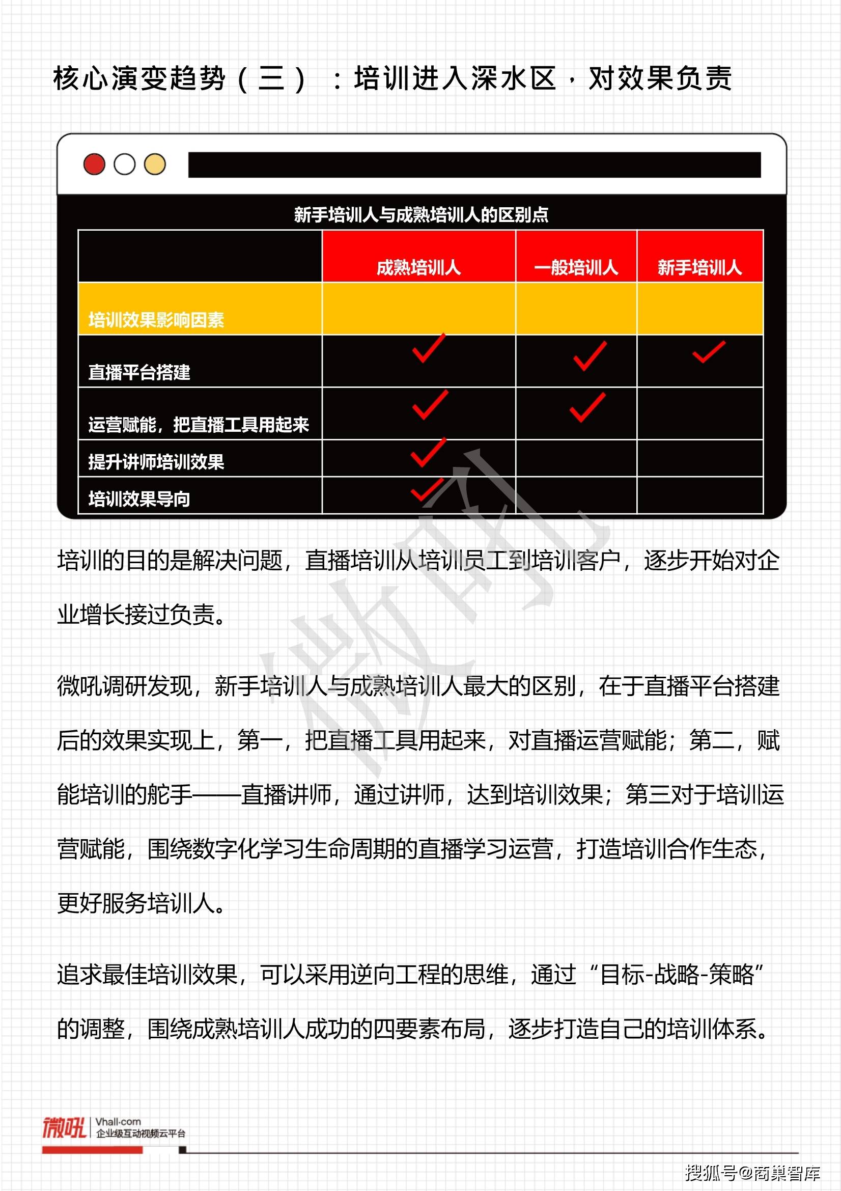 澳门六开奖结果2024开奖记录今晚直播,数据驱动方案实施_Ultra17.802