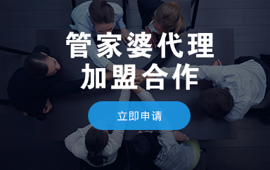 管家婆204年資料一肖,精细化策略解析_pro68.572