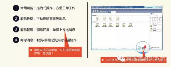 管家婆一肖一码最准一码一中,决策资料解释落实_Surface34.846