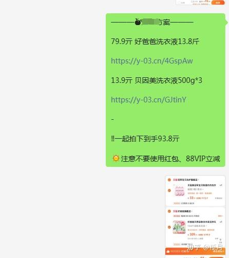 天中图库天中图天中图库汇总,实地策略验证计划_NE版94.180