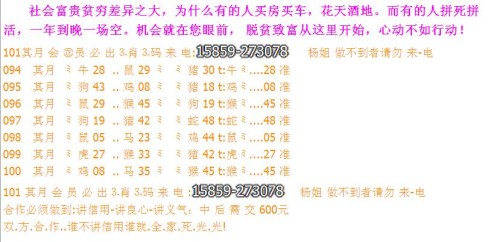 2024澳门今天晚上开什么生肖啊,重要性解释落实方法_Lite38.81