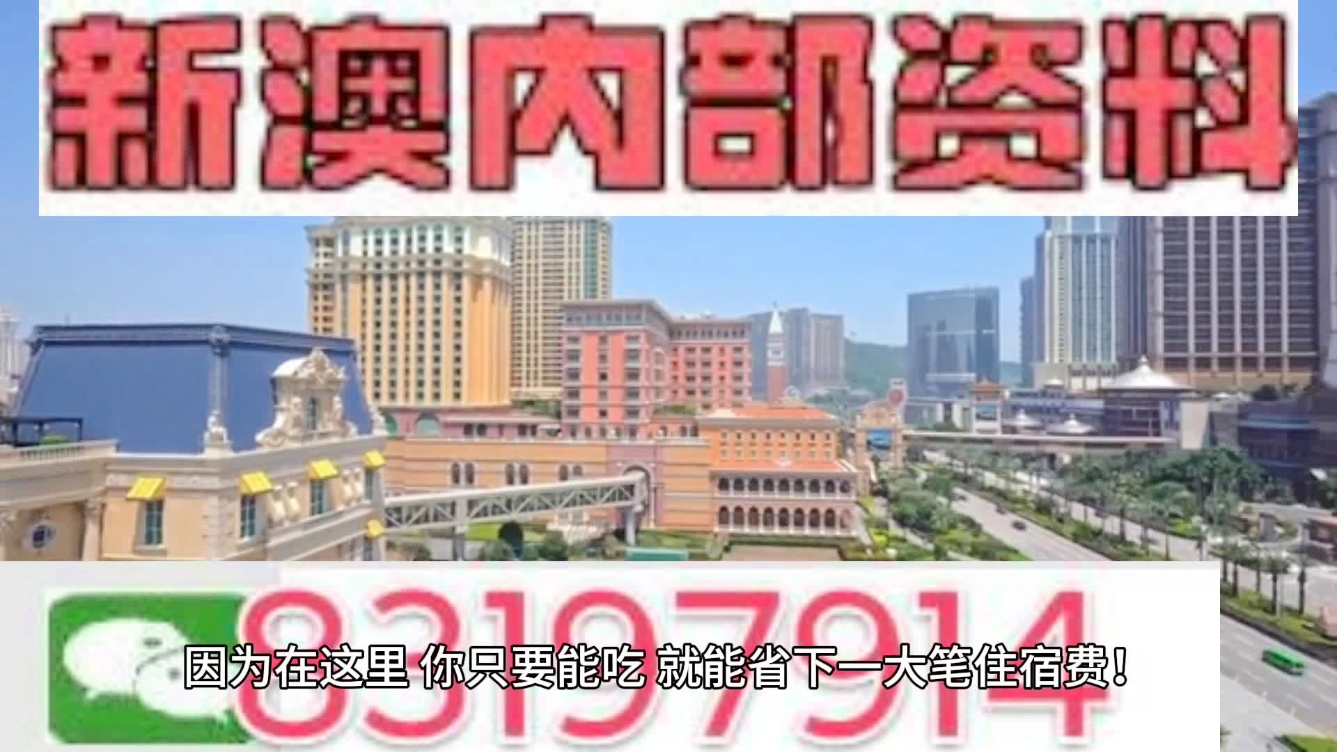 2024年12月1日 第3页