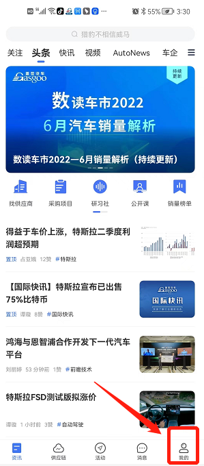 澳门天天免费精准大全,科学分析解析说明_Prime19.672