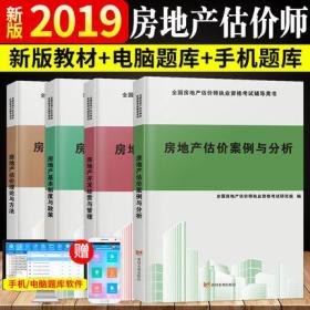 澳门二四六天天免费好材料,精细评估解析_uShop26.658