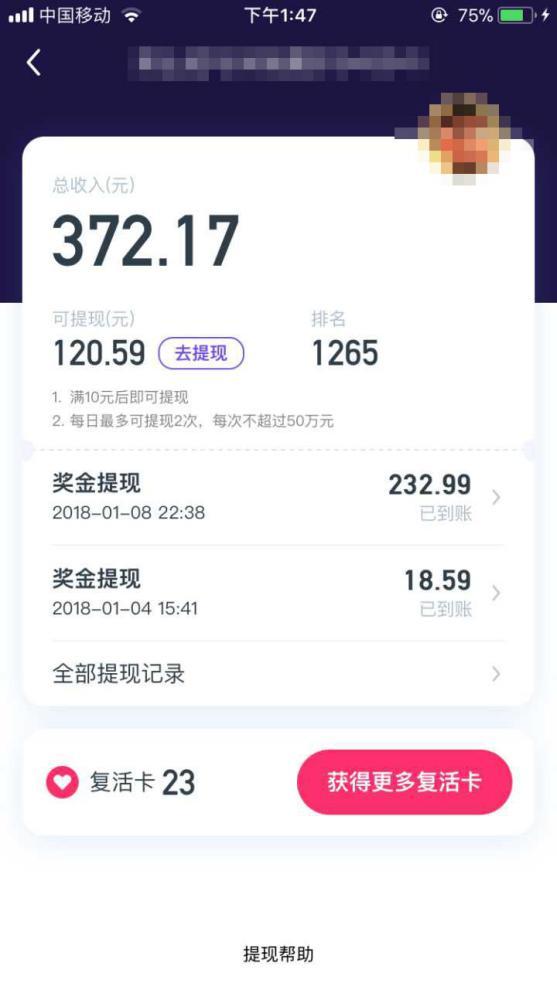 澳门一码一肖一待一中今晚,可靠执行计划_HDR版56.303