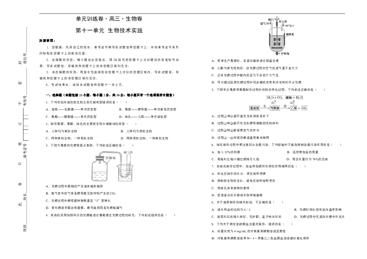 王中王493333WWW马头诗｜精选解释解析落实