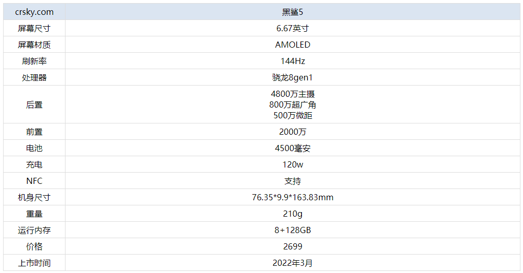 新澳门今晚开奖结果+开奖记录｜全新答案解释落实