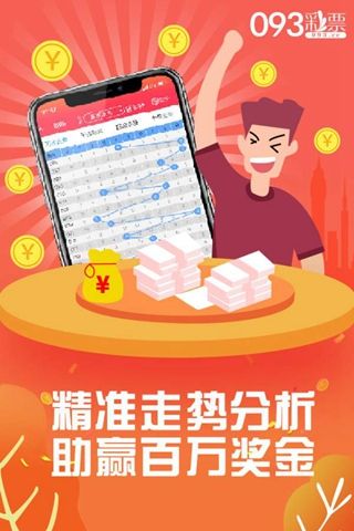 7777788888管家婆必开一肖｜广泛的解释落实方法分析