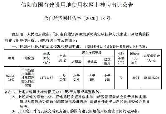 新澳开奖结果记录查询表｜标准化流程评估