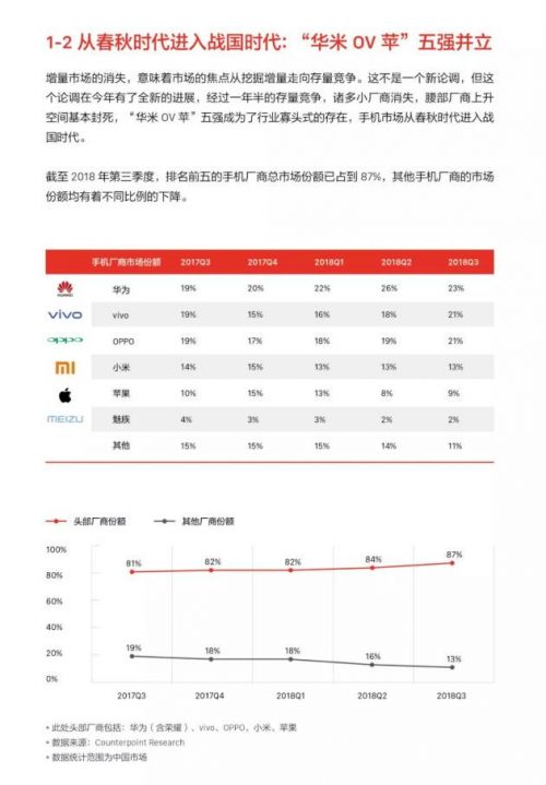 澳门六开奖结果今天开奖记录查询｜最新答案解释落实